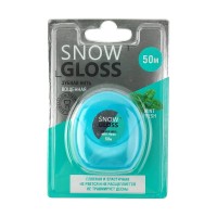SNOW GLOSS Зубная нить освежающая 50м